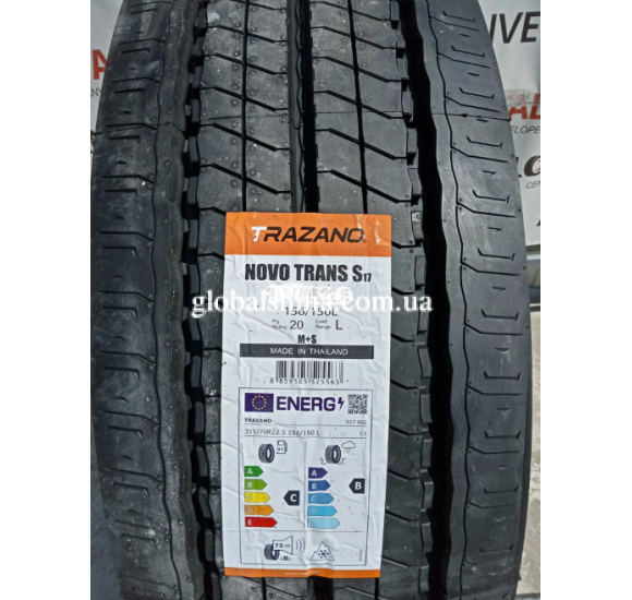 Trazano Novo Trans S17 (рульова) 315/70 R22.5 156/150L PR20